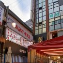 익선동 먹자골목 이미지