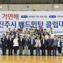 신흥화학주식회사 이미지