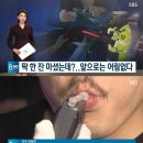 타이어파크 이미지