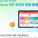 이지푸드코리아 - 45834 | 이지푸드코리아