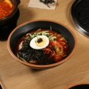 이차돌(대전관평점) 네이버블로그