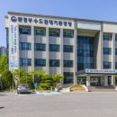 엘지디스플레이 주식회사 대한뉴스