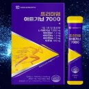 생명과학(B) 이미지