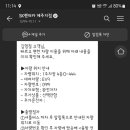 에스케이렌트카 이미지