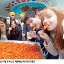 올떡1호점