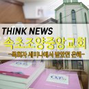 조양목욕탕 이미지