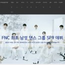 파워보이스실용음악학원 이미지