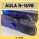 N169 | 만원대 가성비 컴퓨터 스피커 추천! 큐센 AULA N-169B 사운드바