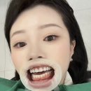 완성 | 내돈내산 무삭제 라미네이트 아티스필름 완성 후기