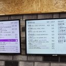 비바라떼 이미지
