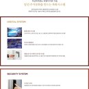 오송 경로당 이미지