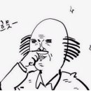 플레르앤드 이미지