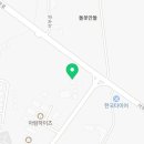 빈이커피안계점