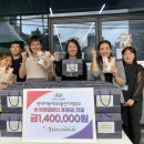 현대자동차(주) 울산서비스센타 이미지