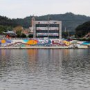 장흥고등학교 이미지