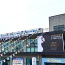 에드빌홈 - 여수시 망마로 104 | 이천 가구단지 추천 쇼파·장롱·침대 퀄리티 좋은 이안가구갤러리 후기