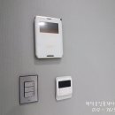 재덕공인중개사 사무소 이미지