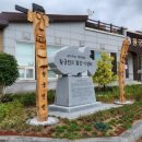 어울림소공원 이미지