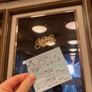 D.C 마트 | 1열 C,D 탑승후기 유후인노모리기차 기념품 구매후기 도시락 하카타역에서 히타역 왕복후기 히타기차여행