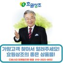 디비스타 - 영등포구 국제금융로8길 25 | 디비스타