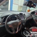 원주프라임병원 | 원주원격시동 싼타페DM 스마트키 원격시동 마이키 프리미엄3 장착시공!