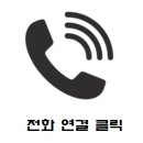 하대동203 이미지