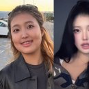 홍진경 카카오 검색결과