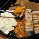 달의객잔 이미지