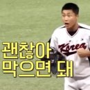 멜티도나 이미지