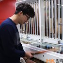 아틀라스빌리어즈