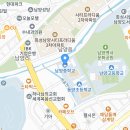 남양중학교 이미지
