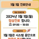 누리엘병원 네이버블로그