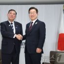 (주)한일통신 이미지