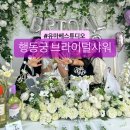 수원-1542 이미지