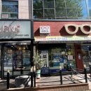 아이리치 안경원 이미지