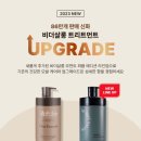 모먼트헤어살롱 이미지