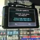 더 게러지 이미지