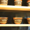 오렌즈 서현점 이미지