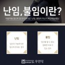 배한호한의원 네이버블로그