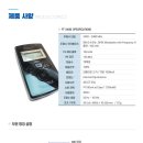 인터－컴 이미지