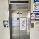 송림골프아카데미 이미지