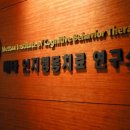창안과의원 네이버블로그