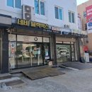독산루마 | 관악구 현대자동차 아반떼 AD 반사 필름 테일러 에보 시공 후기 (금천구 관악구 구로구 광명시 독산동)