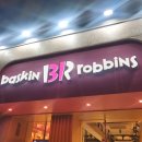 안국역(3) 이미지