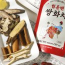 보니바이오