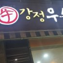 위드헤어(With hair) - 화성시 | 위드헤어(With hair)