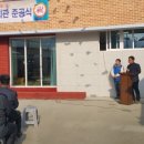 학곡1리 마을회관 이미지