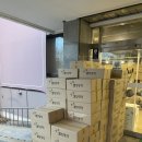 큰재빼기길 이미지