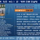 영창 행정사 이미지