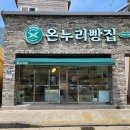 주정차 단속 - 064 이미지